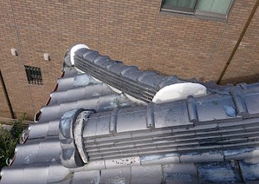 大阪市旭区にて、雨漏り修理。棟の補修。 施工写真(1)