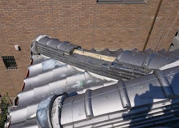 大阪市旭区にて、雨漏り修理。棟の補修。 施工写真(2)