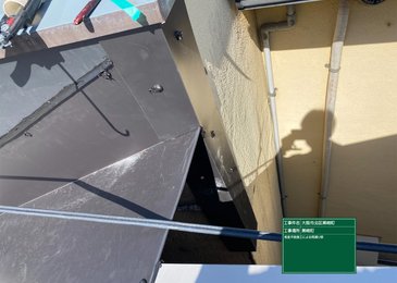 大阪市北区にて、波板不良施工による壁、柱への雨水浸水。板金にてカバー施工。 施工写真(1)
