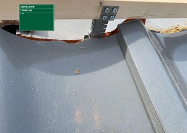 大阪市旭区にて7寸丸施工。 施工写真(2)